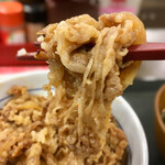 Nakau - 牛肉リフト