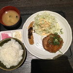 Hareruya - 健康鶏ハンバーグ定食