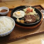 ハンモック＆ブランコカフェ モグモグ - 