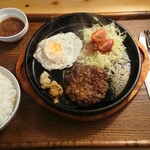 ハンモック＆ブランコカフェ モグモグ - 