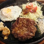 ハンモック＆ブランコカフェ モグモグ - 