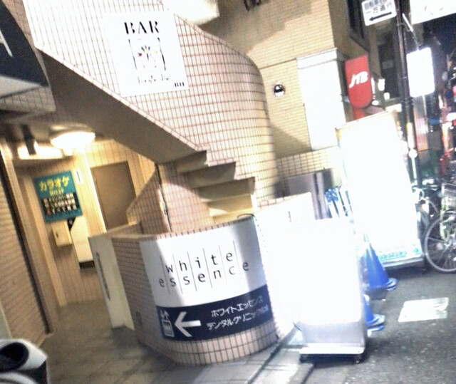 カラオケ All 成城店 オール 成城学園前 その他 食べログ カラオケ All 成城店 オール 成城学園前 その他 食べログ