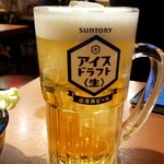 Motsusen - 氷専用ビール　アイス・ドラフト<生>：349円