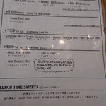 カフェ チョコッティー - 