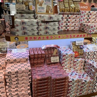 ザ・メープルマニア_2