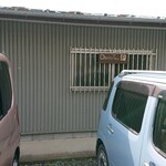 カフェ チョコッティー - 