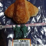 モンペリエ - 料理写真:プチクロワッサン２個_100円