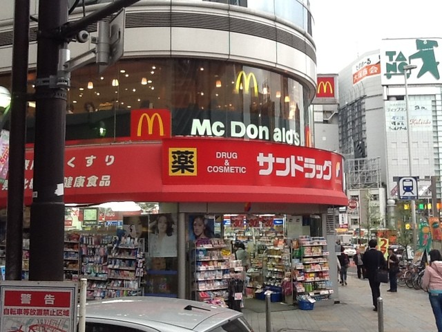 閉店 マクドナルド 新宿西口駅前店 新宿西口 ハンバーガー 食べログ
