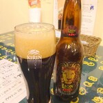 ロイヤルグリーン レストランアンドバー - ライオンビールスタウト