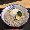 うどん 讃く