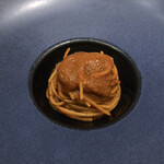 クイントカント - 