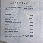 クイントカント - 