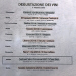 クイントカント - 