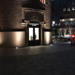 クイントカント - 