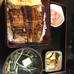 Unagi No Kishikawa - 