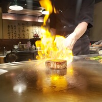 ステーキ鉄板焼 しゅうえ - 