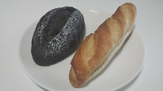 Backerei nagasaki photo 5