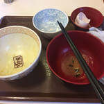 Sukiya - 