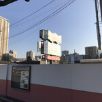 Little Darling Coffee Roasters - 