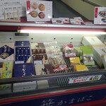 仙台港フェリーターミナル 売店 - 笹かまも売ってるミャ