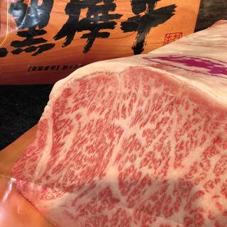 A5 special selection of Wagyu beef, brand domestic Wagyu beef