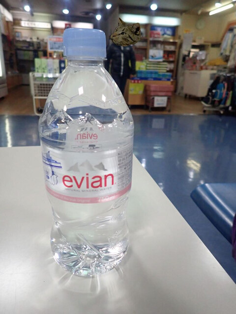 仙台港フェリーターミナル 売店 - 多賀城（その他）の写真