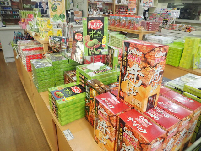 仙台港フェリーターミナル 売店 - 多賀城（その他）の写真