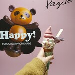 カフェタナカ - 