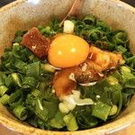 Okonomiyaki Ikoi - ネギ焼き　もつ入り