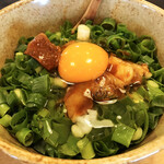 お好み焼き いこい - ネギ焼き　もつ入り