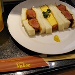 Restaurant YOKOO - 