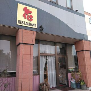 野崎駅 栃木県 でおすすめの美味しい定食 食堂をご紹介 食べログ