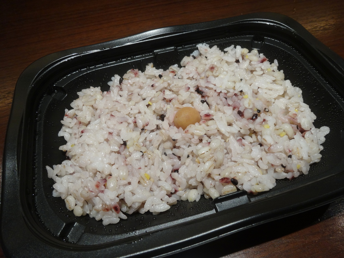 【閉店】大戸屋 大船店 - 大船/食堂 | 食べログ 大戸屋 大船店 (大船/食堂)