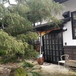 やさいの荘の家庭料理　菜ぁ - 