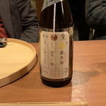 車力門 ちゃわんぶ - 