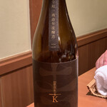 車力門 ちゃわんぶ - 