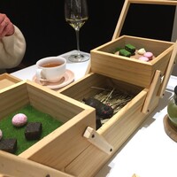 なかがわ - 