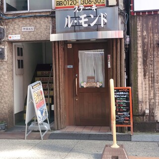 都庁前駅周辺で楽しめる絶品ランチ16選 ジャンル別に紹介 食べログまとめ 都庁前駅周辺で楽しめる絶品ランチ16選 ジャンル別に紹介 食べログまとめ