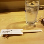 なぎそ - 