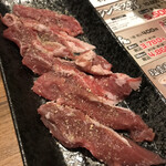 北海道ジンギスカン 蝦夷屋 - 