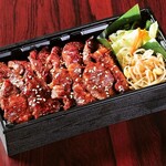 Yakiniku Zaou - 【テイクアウト】カルビ・ハラミ弁当