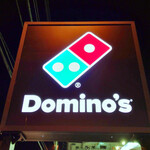 Domino Pizza - 看板