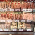 写真 ひまわりサンドイッチ 船堀 サンドイッチ 食べログ 写真 ひまわりサンドイッチ 船堀 サンドイッチ 食べログ