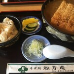 そば処　松月庵 - 