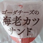 ケンタッキーフライドチキン - 