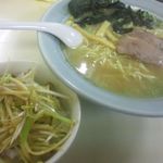 ラーメンショップ - 