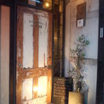 かみむら食堂 - 見落としガチなお店の入口、よく見て探してください＾＾；