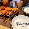 元祖串かつ だるま なんば本店