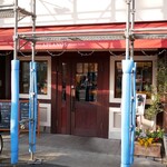 パティスリー アプラノス - 