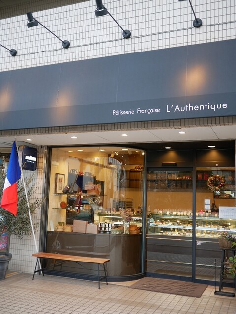 激戦区 浦和 地元に根付くレベルの高いケーキのオススメ店5選 1 食べログまとめ 激戦区 浦和 地元に根付くレベルの高いケーキのオススメ店5選 1 食べログまとめ
